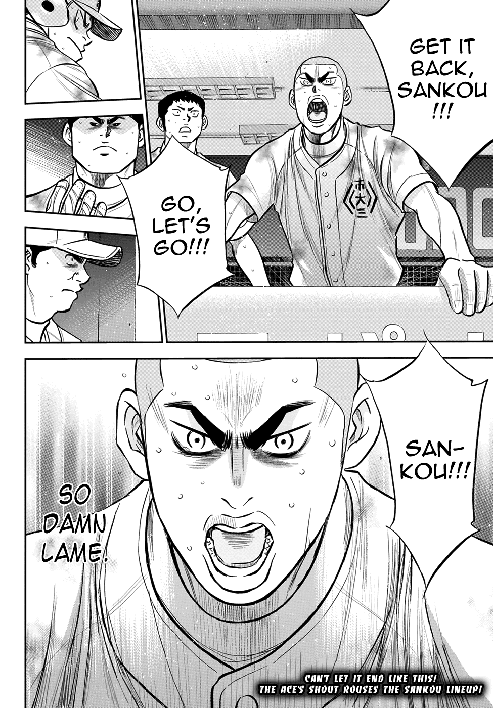 Daiya no A - Act II Chapter 251 20